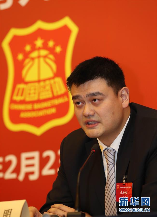功留洋