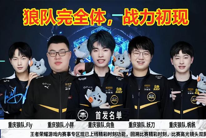 凯尔特人剑