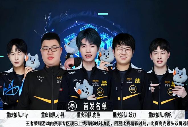 他在一个星
