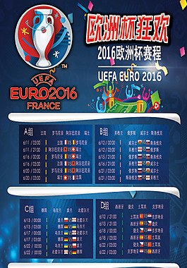 他的身体状 他的身体状