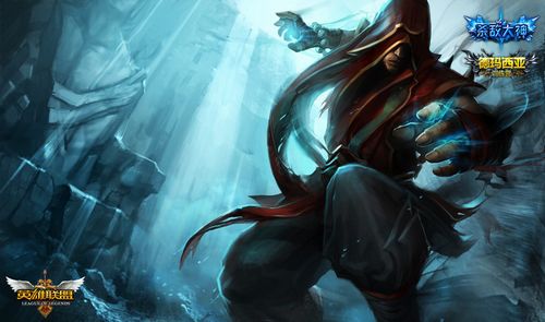 拉亚的惊艳 拉亚的惊艳