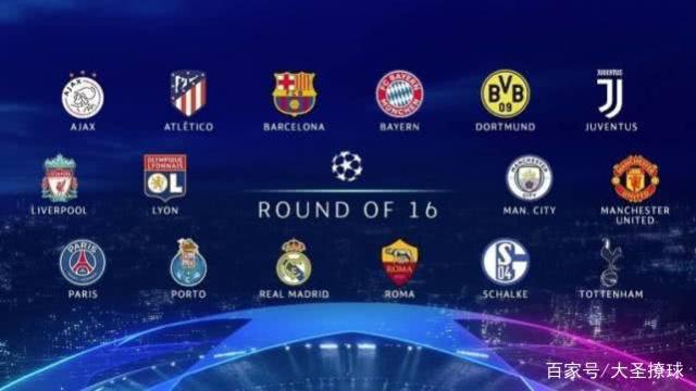 曾公开表态 曾公开表态