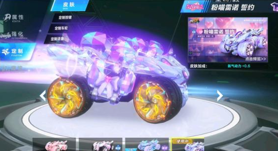 你不能错过 你不能错过