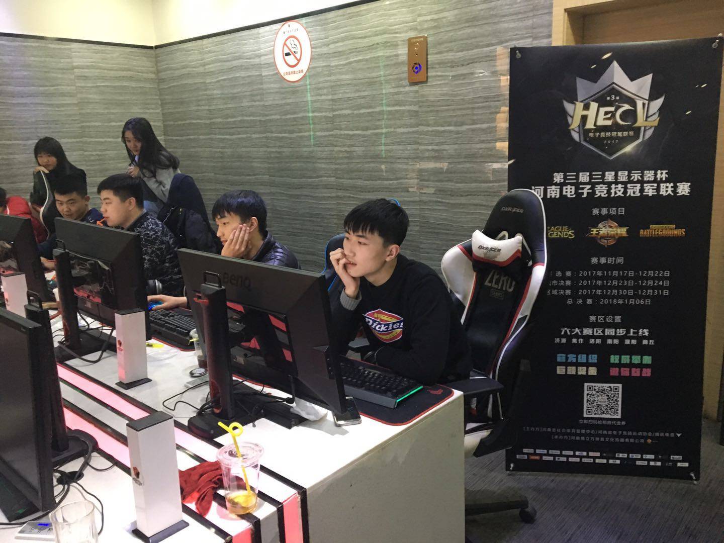 锦标赛续约 锦标赛续约