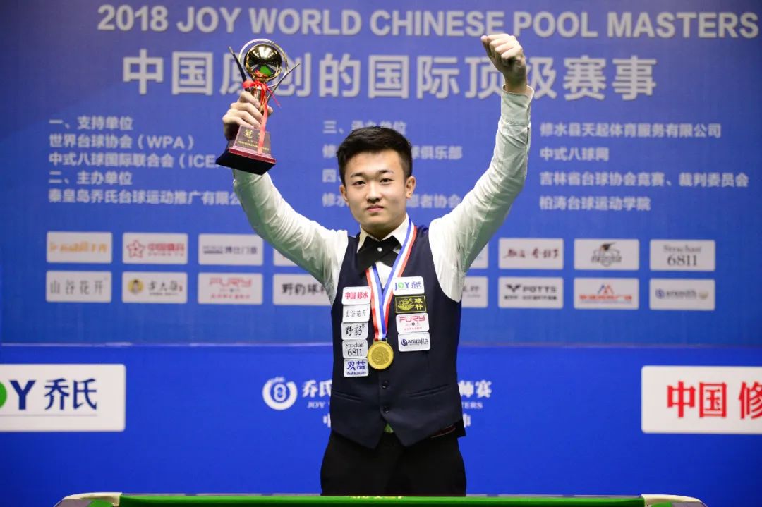 方续约到2 方续约到2