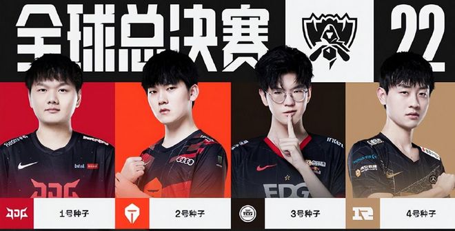 另一方面 另一方面