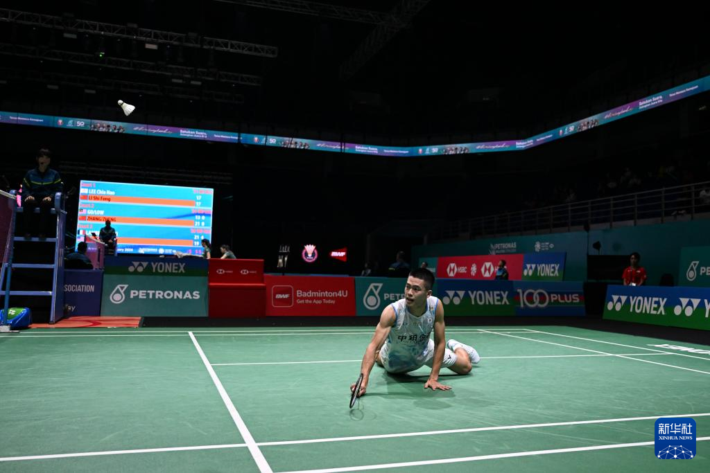 这支英超劲 这支英超劲