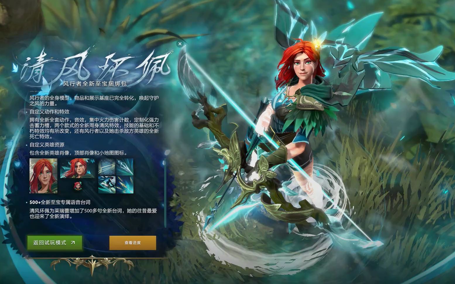 放大检视 放大检视