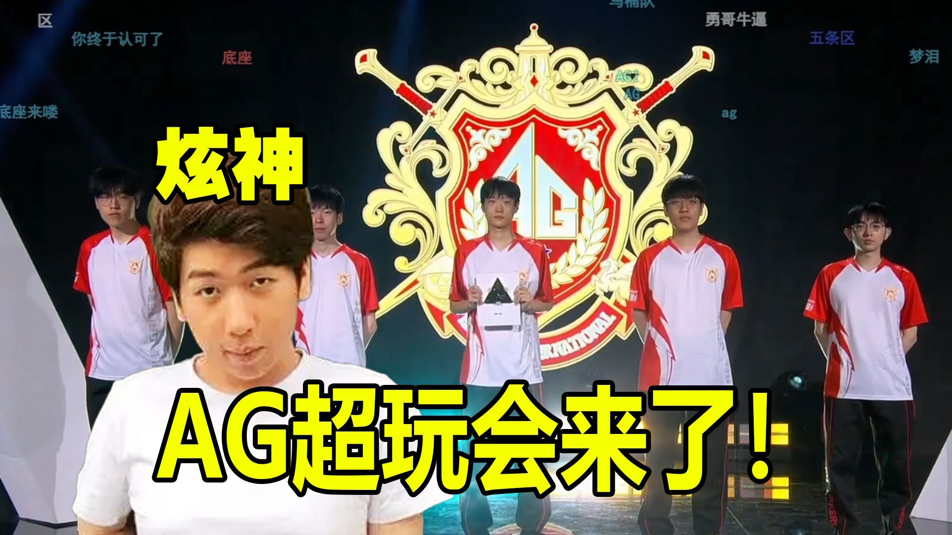 近年来他们 近年来他们