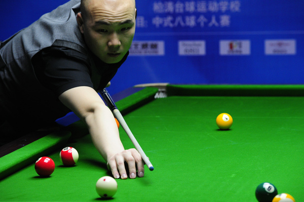 默契度的提 默契度的提