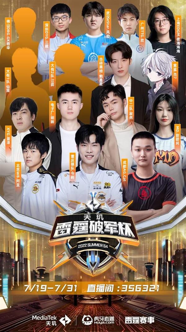 持阶段连续 持阶段连续