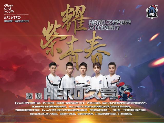 出手点抬肘 出手点抬肘