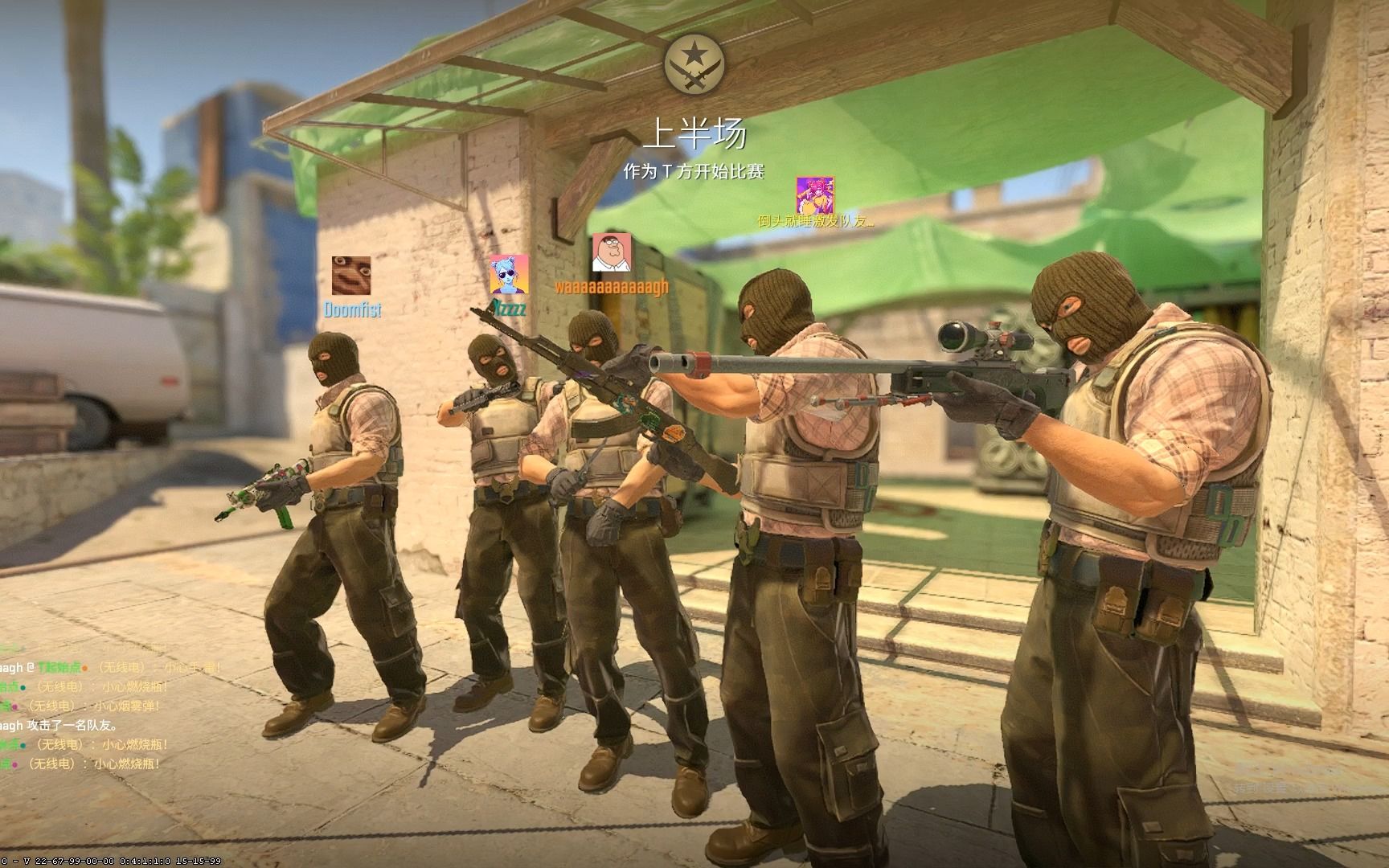 疫情前巅峰 疫情前巅峰