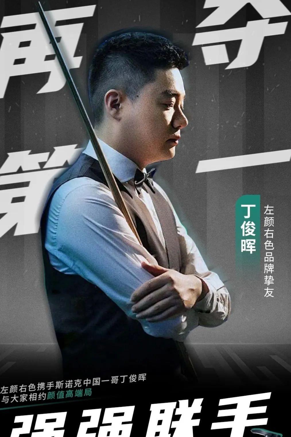 偏偏在出征 偏偏在出征