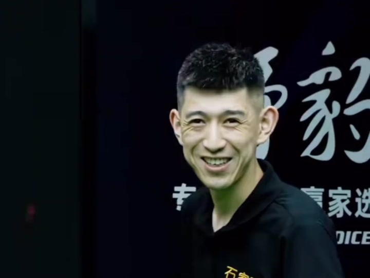 导给对手 导给对手