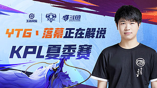 为数据与案 为数据与案