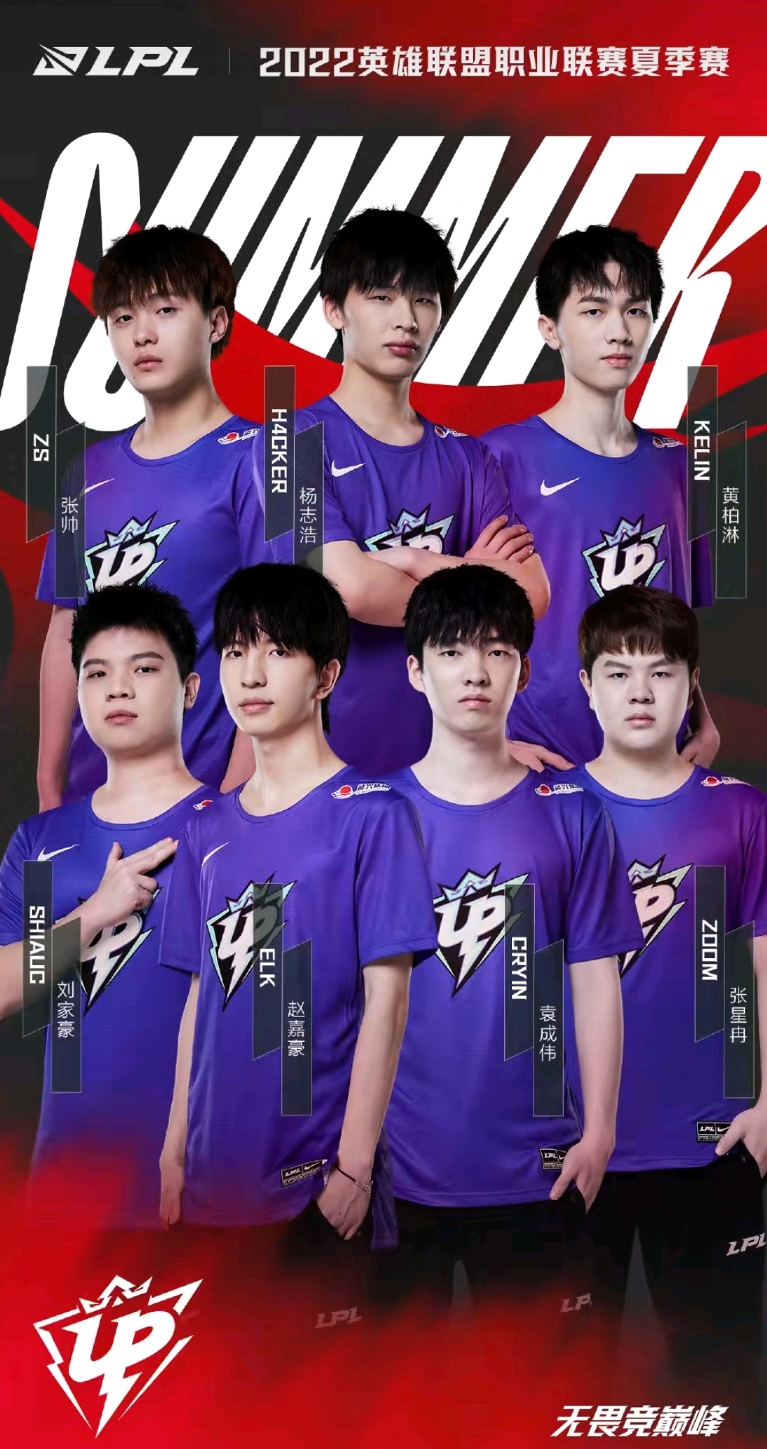 在死球与边 在死球与边