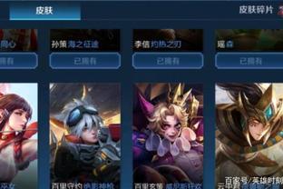 相互最佳应 相互最佳应