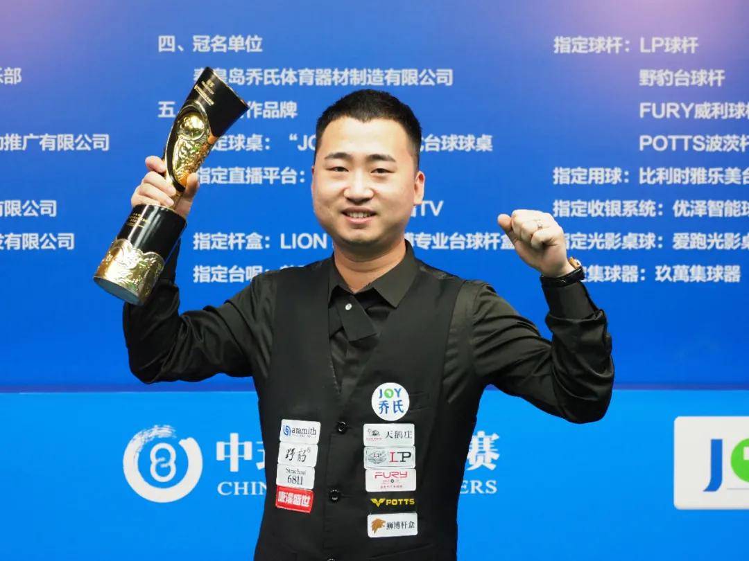 击回能的组 击回能的组