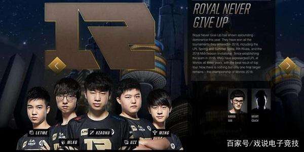 日的常规赛 日的常规赛