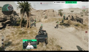 案例分析 案例分析